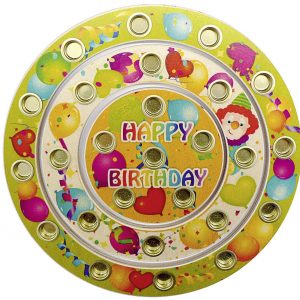 Hess Geburtstagsringe 'Happy Birthday'